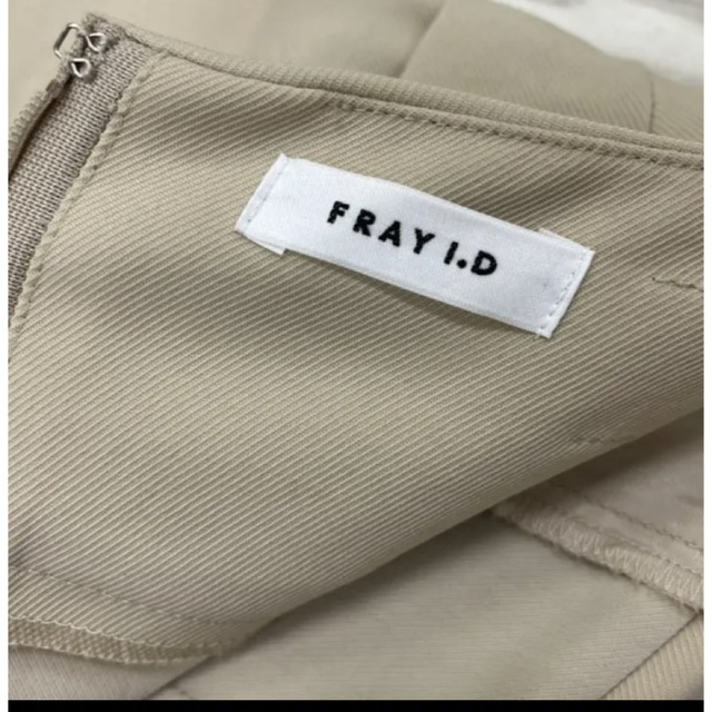 FRAY I.D(フレイアイディー)の人気 FRAY I.D フレイアイディー 21SS ツイストデザインスカート レディースのスカート(ロングスカート)の商品写真