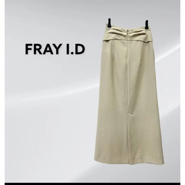 FRAY I.D(フレイアイディー)の人気 FRAY I.D フレイアイディー 21SS ツイストデザインスカート レディースのスカート(ロングスカート)の商品写真