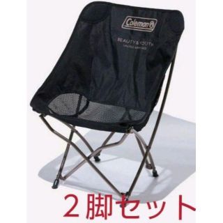 NATAL DESIGN - 新品未使用 ネイタルデザイン ベンチ 迷彩 カモの通販