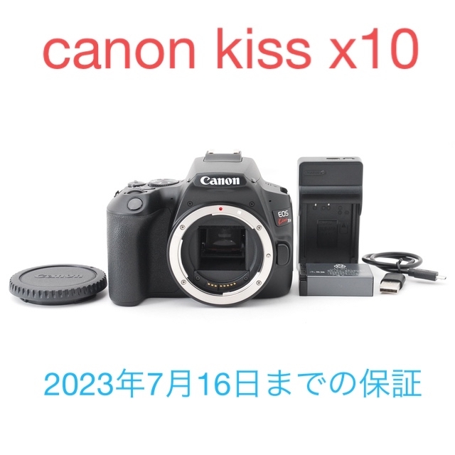 新作ウエア Canon - 保証付き キャノン デジタル一眼レフCanon EOS