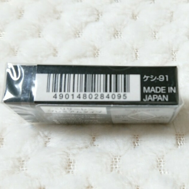 コクヨ(コクヨ)のKOKUYO 消しゴム 3個セット RESARE インテリア/住まい/日用品の文房具(消しゴム/修正テープ)の商品写真