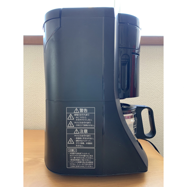 パナソニック　沸騰浄水コーヒーメーカー　全自動タイプ　NC-A56 1