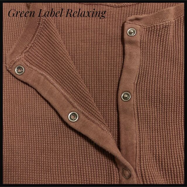 UNITED ARROWS green label relaxing(ユナイテッドアローズグリーンレーベルリラクシング)のグリーンレーベルリラクシング　ユナイテッドアローズ　ワッフル生地　カットソー レディースのトップス(カットソー(長袖/七分))の商品写真