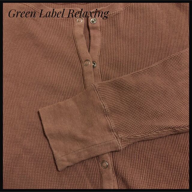 UNITED ARROWS green label relaxing(ユナイテッドアローズグリーンレーベルリラクシング)のグリーンレーベルリラクシング　ユナイテッドアローズ　ワッフル生地　カットソー レディースのトップス(カットソー(長袖/七分))の商品写真