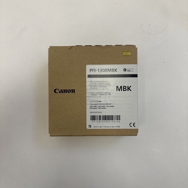 最高級 Canon - 【新品未開封】純正品 Canon インクタンク PFI-1300