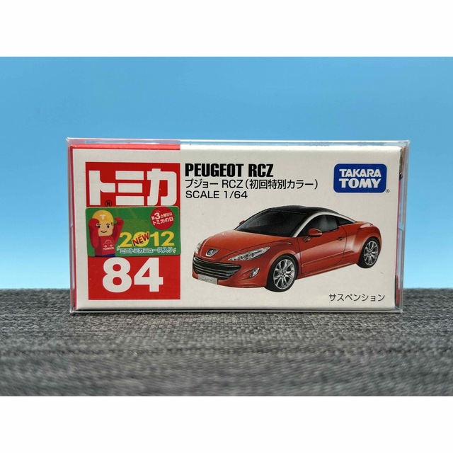 トミカ 新車シール No.84 プジョー RCZ 初回特別カラー 新品 未開封 | フリマアプリ ラクマ