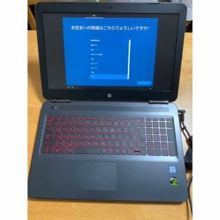 ヒューレットパッカード(HP)のHP OMEN   i5 GTX1050 デュアルSSD メモリ16GB(ノートPC)