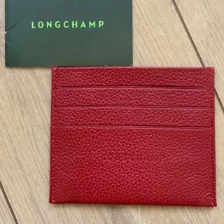 ロンシャン(LONGCHAMP)のLongchamp レザー ル フローネ マチなしカードケース 定期入れ(名刺入れ/定期入れ)