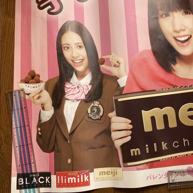 AKB48(エーケービーフォーティーエイト)のAKB？明治製菓特大ポスター エンタメ/ホビーのタレントグッズ(女性タレント)の商品写真