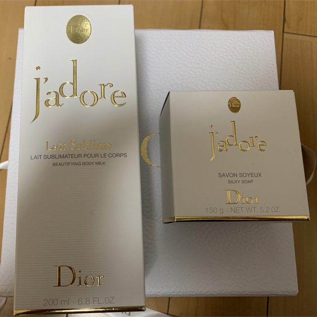 DIOR  ジャドール　ボディミルクとシルキーソープのセット