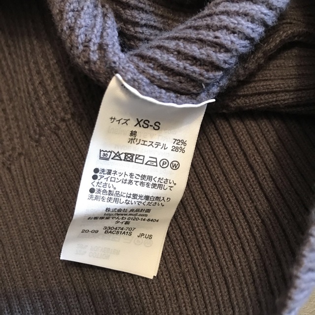 MUJI (無印良品)(ムジルシリョウヒン)の無印　チャコールグレー　ワッフルフーディー メンズのトップス(パーカー)の商品写真