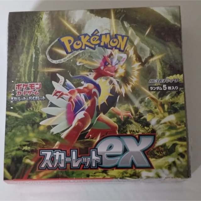 ポケモンカードbox　スカーレット シュリンクありバイオレット