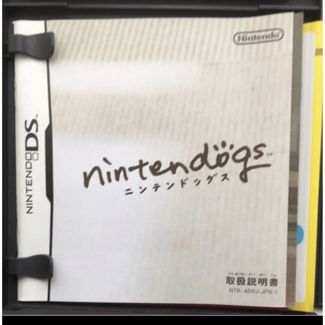 ニンテンドーDS(ニンテンドーDS)の美品【DS】 nintendogs ダックス＆フレンズ任天堂  エンタメ/ホビーのゲームソフト/ゲーム機本体(その他)の商品写真