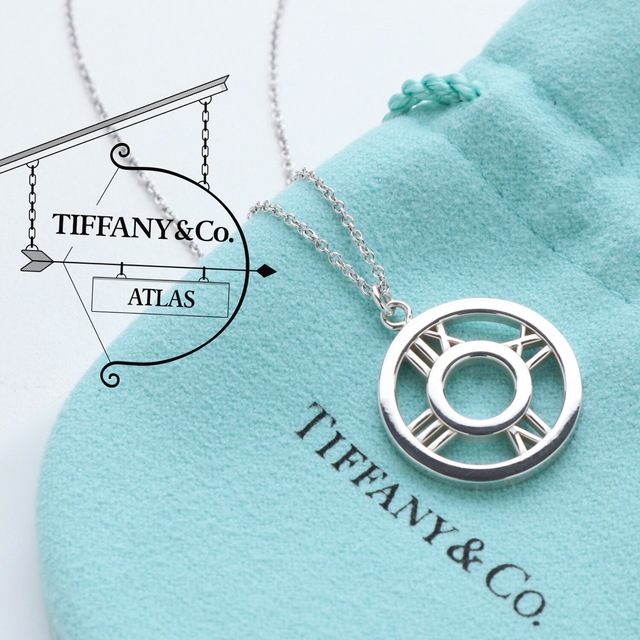 ティファニー TIFFANY＆CO アトラス ペンダント ネックレス約12mmチェーン長さ