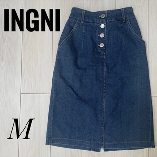 イング(INGNI)のイング  INGNI  /  レディース　デニム　膝丈　スカート　M(ひざ丈スカート)