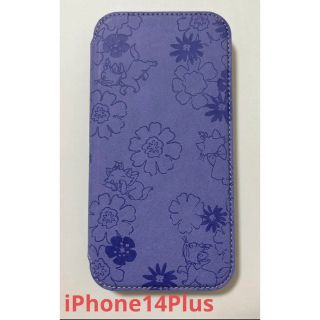 ディズニー(Disney)のiPhone14plus ディズニー　マリーちゃん　手帳型　ケース　カバー(iPhoneケース)