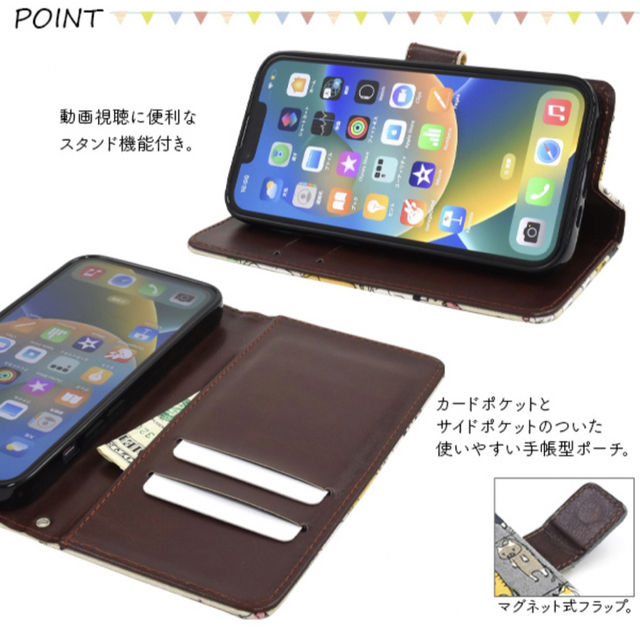 iPhone14pro 猫柄手帳型ケース グレーの通販 by case's shop｜ラクマ