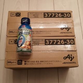 アジノモト(味の素)のパルスイート/カロリーゼロ_液体200g×10個×2箱（＝20個）(調味料)