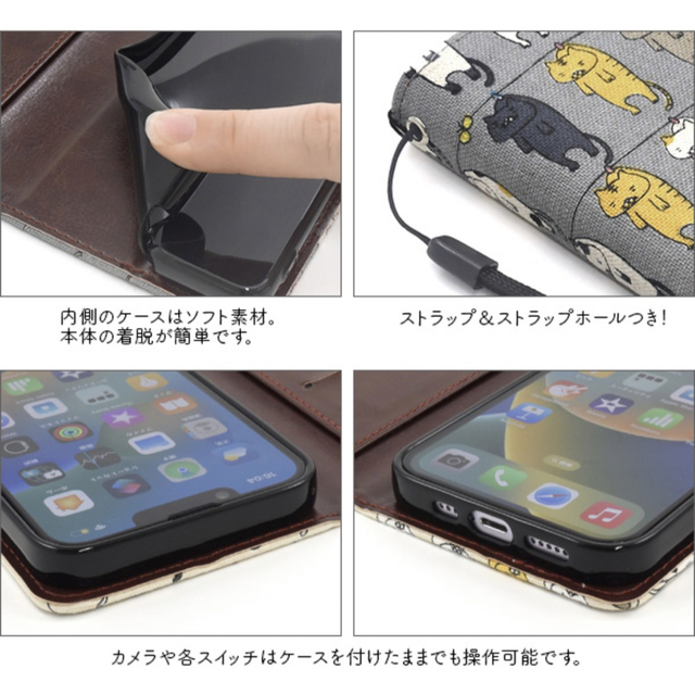 iPhone14pro 猫柄手帳型ケース ベージュの通販 by case's shop｜ラクマ