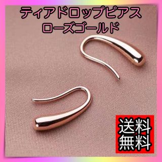 65%OFF【送料無料】 新品、未使用 超‼️最終値下げ☆ドゥズィーエム