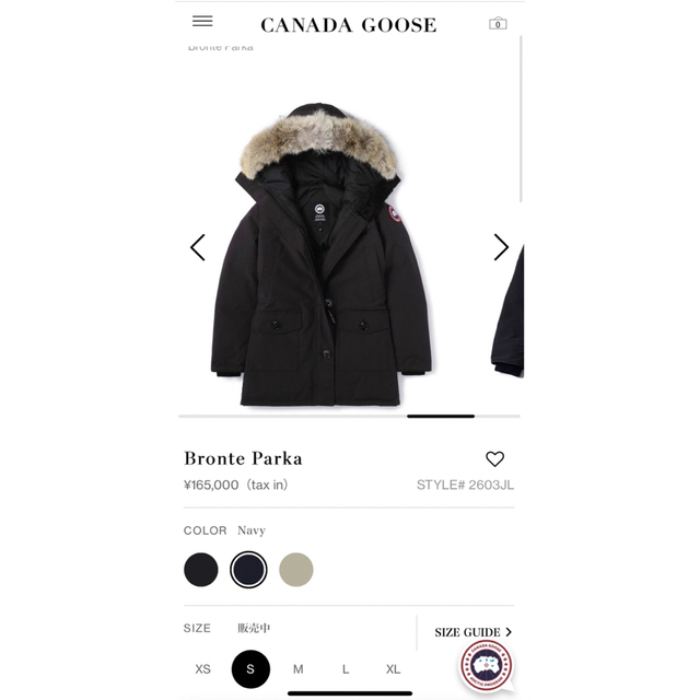 カナダグース ダウン CANADA GOOSE Bronte Parkaブロンテ 【第1位獲得