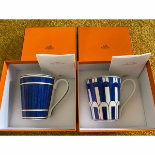 エルメス(Hermes)の新品未使用　エルメス　ブルーダイユール　マグカップ　ペア　No.2 No.3(食器)