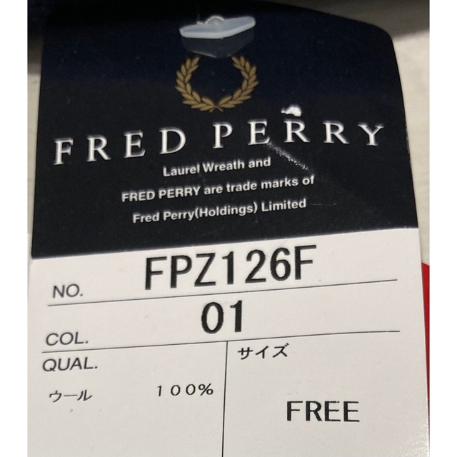 FRED PERRY(フレッドペリー)のFRED PERRY  ニット帽 メンズの帽子(ニット帽/ビーニー)の商品写真