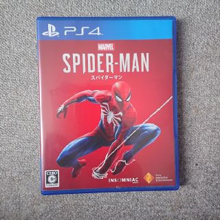 プレイステーション4(PlayStation4)のMarvel’s Spider-Man（スパイダーマン） PS4(家庭用ゲームソフト)