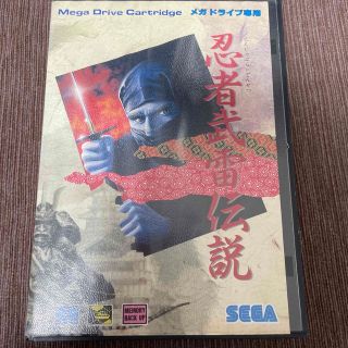 セガ(SEGA)の忍者武雷伝説(家庭用ゲームソフト)