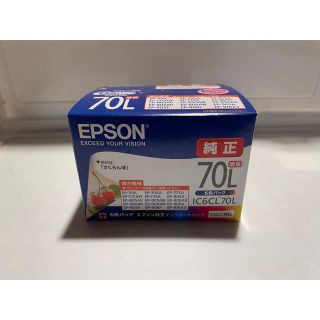 エプソン(EPSON)のEPSON プリンターインク 純正 6色パック さくらんぼ🍒(PC周辺機器)