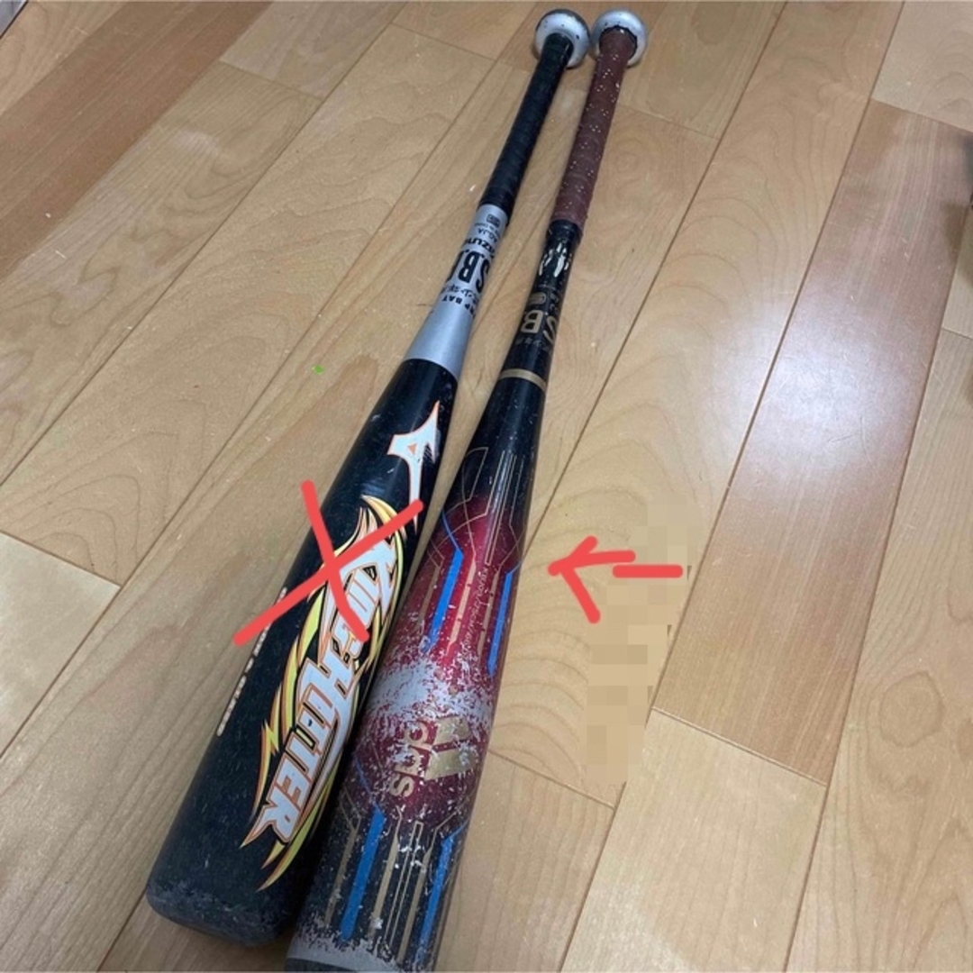 MIZUNO(ミズノ)の少年野球バット スポーツ/アウトドアの野球(バット)の商品写真