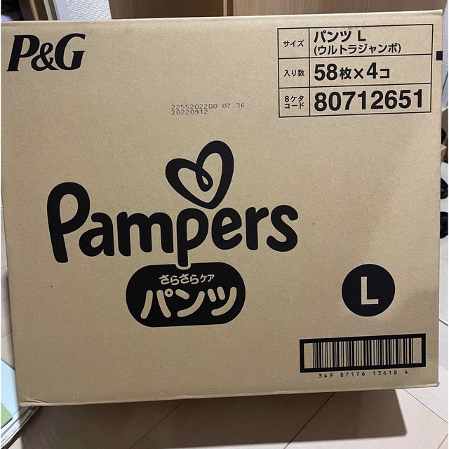 P&G(ピーアンドジー)のパンパース パンツＬ58枚×4パック キッズ/ベビー/マタニティのおむつ/トイレ用品(ベビー紙おむつ)の商品写真