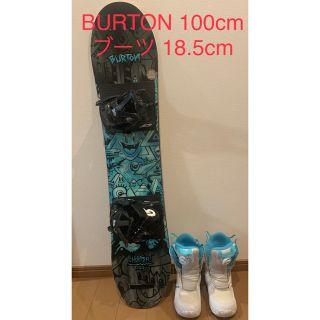 バートン　Burton スノーボード  キッズ　セット　80cm 18.5cm