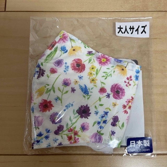 ANNA SUI mini♡モデルちゃんコーデ♡140