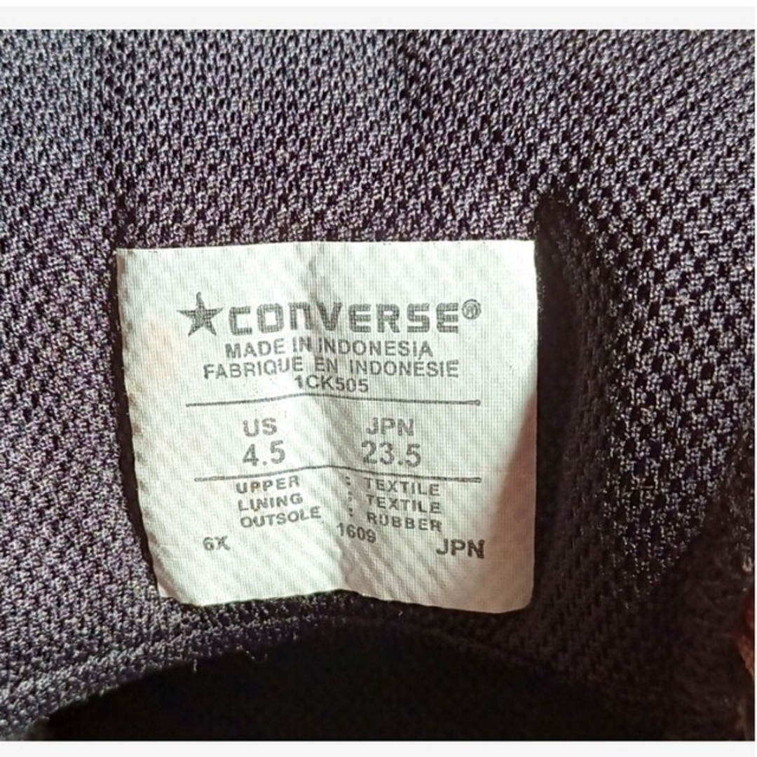 CONVERSE(コンバース)のコンバース エクストララージ シェブロンスター メンズの靴/シューズ(スニーカー)の商品写真