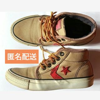 コンバース(CONVERSE)のコンバース エクストララージ シェブロンスター(スニーカー)