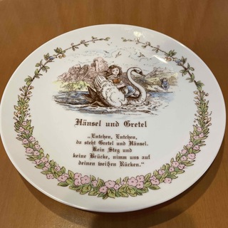 HOYA  お皿　ヘンゼルとグレーテル　グリム童話(食器)