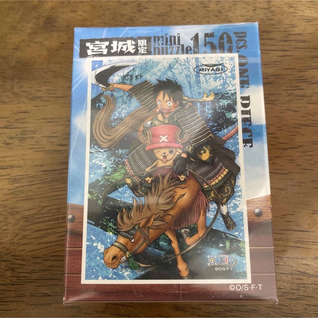 あどみー様専用　ONE PIECE 地域限定ミニパズル エンタメ/ホビーのアニメグッズ(その他)の商品写真