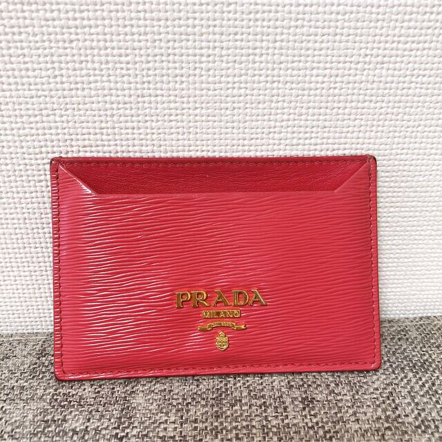 PRADA サフィアーノ　レザーパスケース