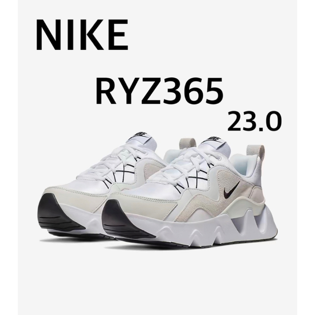 NIKE RYZ365 23.0スニーカー