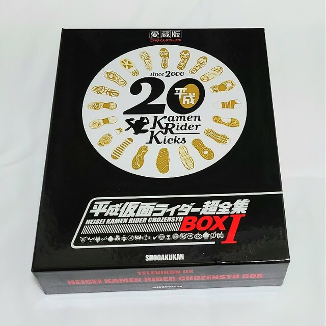 小柳ゆき(1冊200円計算)48冊分83ページ切り抜きしファイリング済み