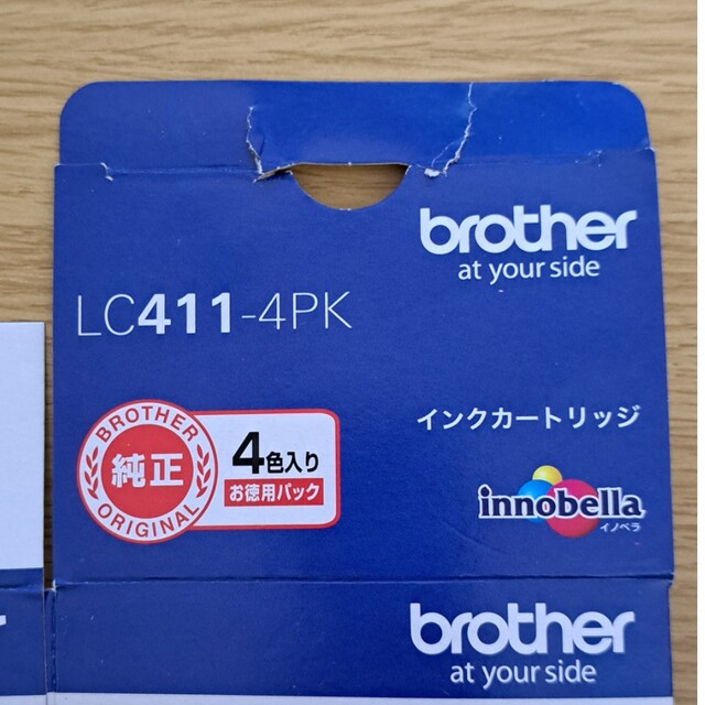 brother(ブラザー)のbrother 純正インクカートリッジ 4色パック LC411-4PK スマホ/家電/カメラのPC/タブレット(PC周辺機器)の商品写真