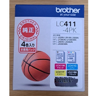 ブラザー(brother)のbrother 純正インクカートリッジ 4色パック LC411-4PK(PC周辺機器)