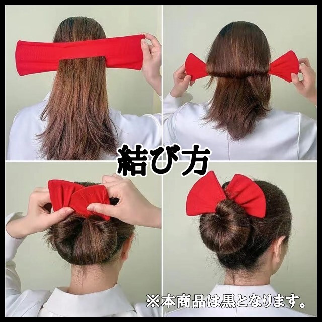 一流の品質 お団子 シニヨンメーカー デフトバン ヘアアレンジ ヘア