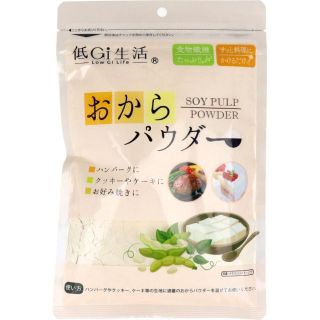 おからパウダー 180g/袋×５袋★豊富なプロテイン★低GI★豊富な食物繊維★(乾物)