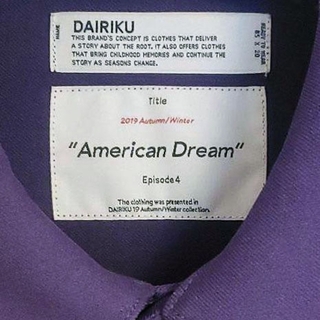 DAIRIKU セットアップ 19aw 紫 ダイリク スタプレの通販 by SHOP｜ラクマ