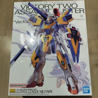 バンダイ(BANDAI)の機動戦士Vガンダム MG 1/100 V2アサルトバスターガンダム Ver.Ka(プラモデル)