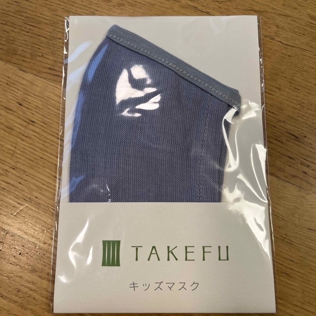 TAKEFU キッズマスク　1枚 キッズ/ベビー/マタニティのこども用ファッション小物(その他)の商品写真