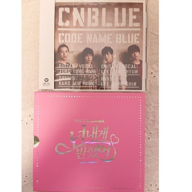 CNBLUE(シーエヌブルー)のCNBLUE　CDアルバム2枚セット エンタメ/ホビーのCD(K-POP/アジア)の商品写真