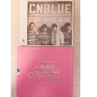 シーエヌブルー(CNBLUE)のCNBLUE　CDアルバム2枚セット(K-POP/アジア)